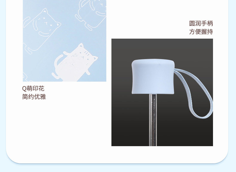 Детали Cute Cats_06.jpg