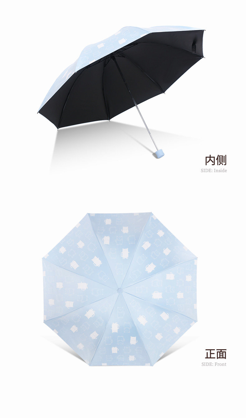 Детали Cute Cats_10.jpg