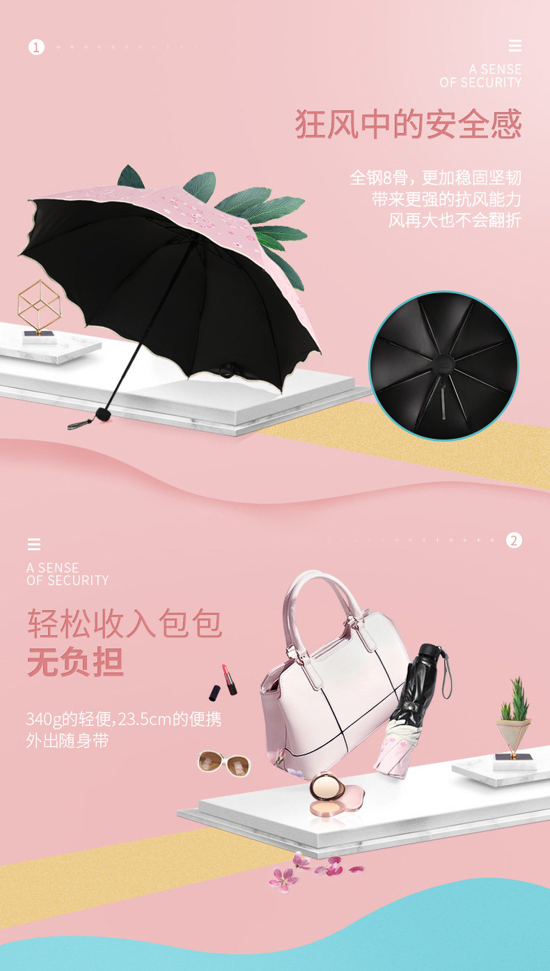 Подробности при первом смене 1_06.jpg