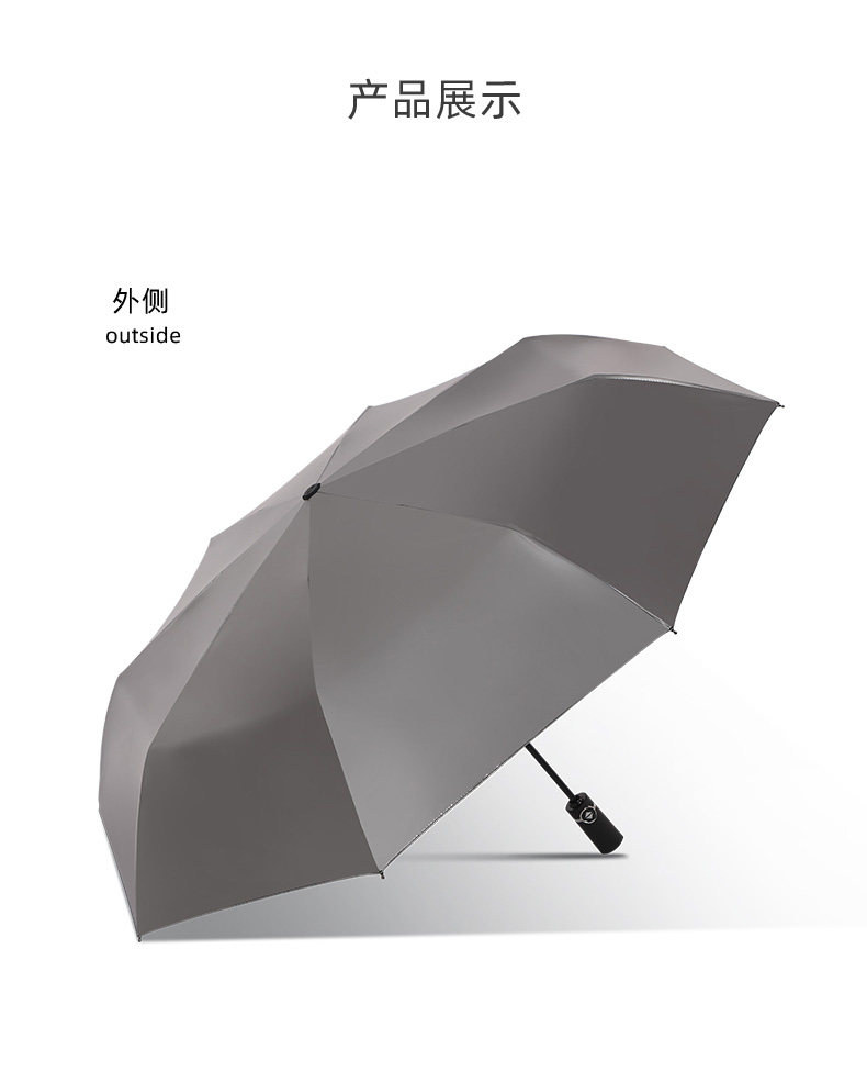 33584e неторопливо Self -proclaim_08.jpg