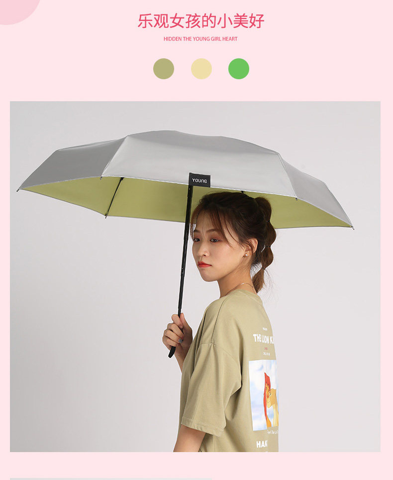 Подробная информация о титановом серебряном зонтике_13.jpg