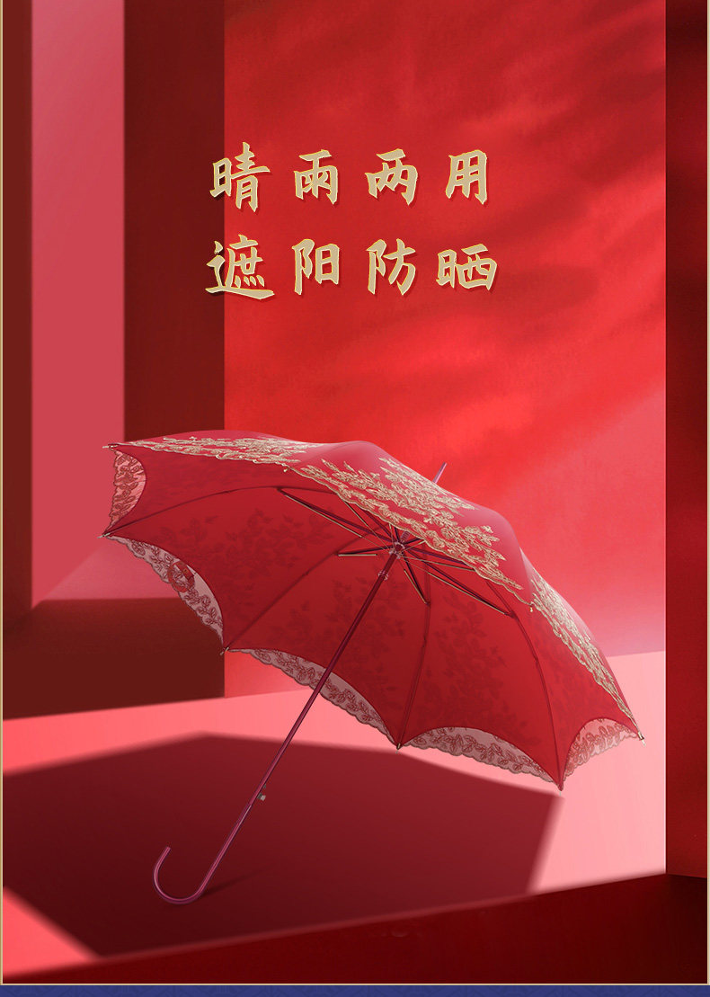 Jinyu Deffice_05.jpg