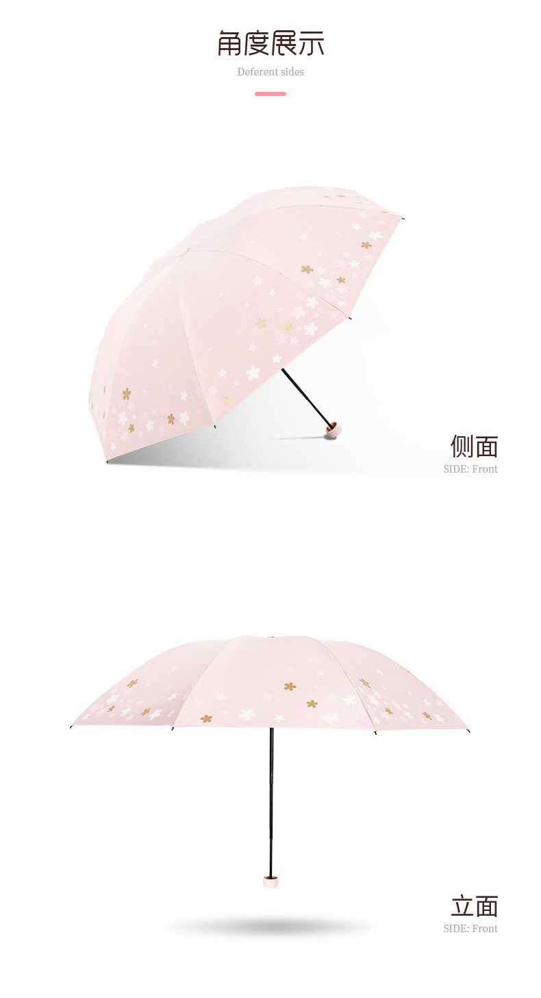 Романтический вишневый цвет детали page_09.jpg