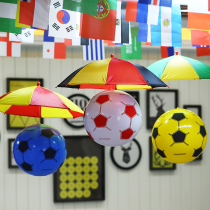 2022 World Cup Inflatable Hanging Bar ktv decorated atmosphere football lottery shop umbrella hanging decoration