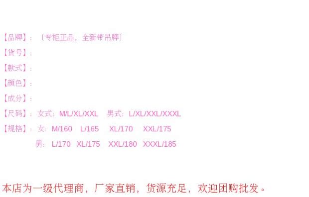 Xizi Ting 2017 cotton mới vừa dày tất cao cổ trung và đồ lót nam tuổi già phù hợp với 7711 quan ao thu dong