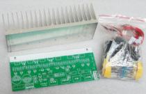 Bulk package imported LM1875 5 1 power amplifier board six channels