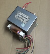 Detached E Type square Transformers Double 35V Double 22V 22V 9V Single 6 3V 500W Sound Fever Power Supply