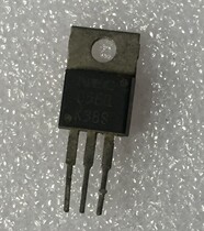 Original disassembly triode transistor 2SD560 D560
