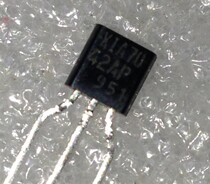 Small power triode XIA7042AP