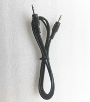 High quality audio video cable 3 5mm audio plug line male to male copper wire 1 m