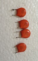 Disassembly machine Mexico DVE capacitor 400V 222 foot pitch 8mm