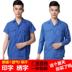 bảo trì trang web lớn màu xanh-code shirt in quần áo tùy chỉnh làm việc nhà máy trang trí dài tay áo kỹ thuật Logo quần áo 