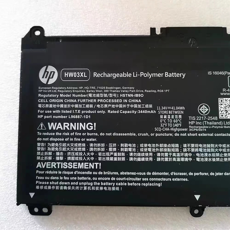 Suitable for Hp 15-Cs1013Tx Cs1014Tx Cs1015Tx 1016Tx 17 Laptop Battery