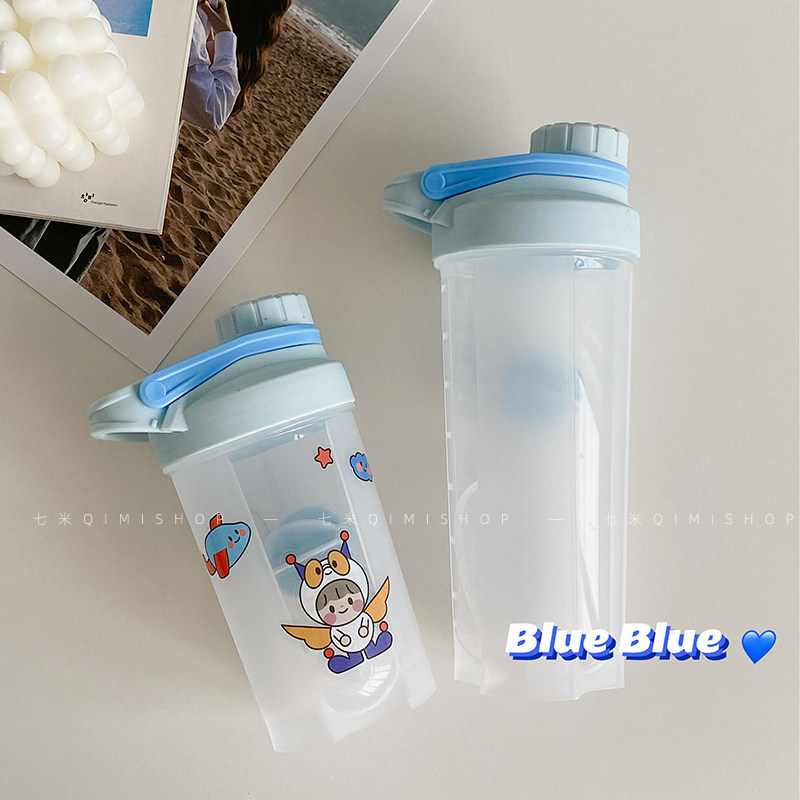 Seven meters Korean ins net red large-capacity sports cup succulent grape plastic water cup solid color summer portable accompanying cup