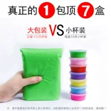 Сверхлегкая глина, космический пластилин, «сделай сам», 24 цветов