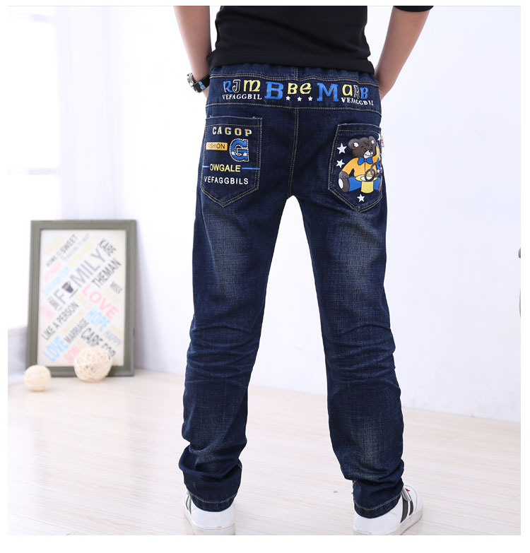 Pantalon garcon en toile - Ref 2054720 Image 5