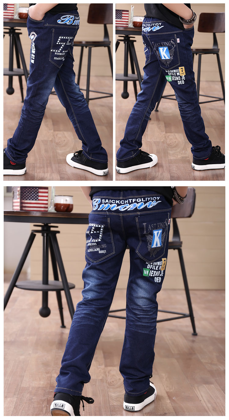 Pantalon garcon en toile - Ref 2054720 Image 17