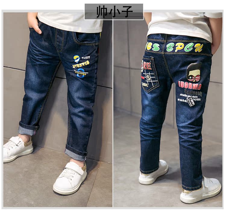 2017 mùa xuân và mùa thu quần áo trẻ em trai new jeans quần trẻ em lớn Hàn Quốc phiên bản của trẻ em của quần trẻ em mùa xuân quần âu