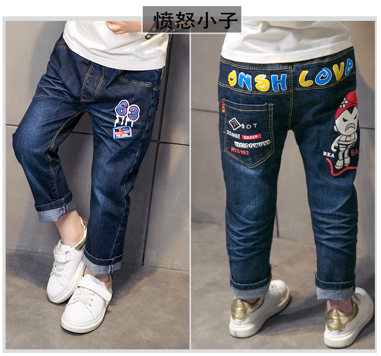 2017 mùa xuân và mùa thu quần áo trẻ em trai new jeans quần trẻ em lớn Hàn Quốc phiên bản của trẻ em của quần trẻ em mùa xuân quần âu