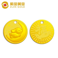 紫金 Gold 2023 Новые продукты Golden Jiao Yue Meng Rabbit Au9999 Мода Различная тенденция Zodiac