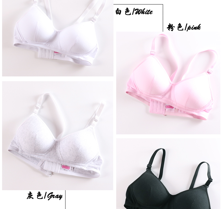 8862 áo lót không có vòng thép nữ sinh viên cotton màu rắn BRA dây đeo vai có thể tháo rời phim cấp ba ngực nhỏ quần lót nữ