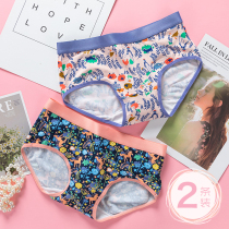 Panties Women breifs Modal Cotton Low Waist Cute Printed Girls Feet Comfortable 2