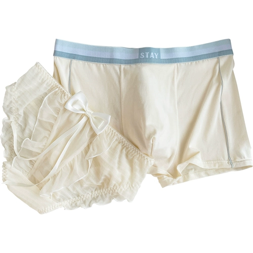 Трусы для влюбленных, сексуальные штаны, подарок на день рождения