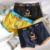 New mens underwear pure cotton quality flat corner pants cartoon trendy four-corner trouser head printed full cotton youth minimalist hip