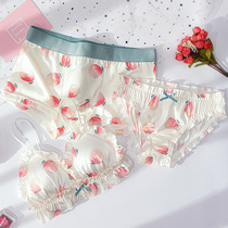 Girl birthday sweet ultra-thin no steel ring bra set couples underwear peach cute 3-piece set