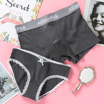 2 Dress Lovers Briefs Pure Cotton Sexy Seductive Men and women Creative Nets Pants Head Spice fire Spicy Lace Suit