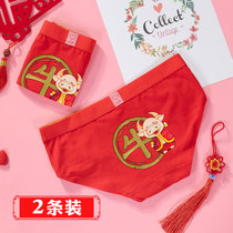 This years big red underwear ladies triangle pants cotton is the year of the cows wedding twelve Zodiac cute 2 dress