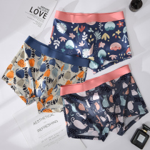 Mens underwear mens boxers Modal cotton breathable youth personality trend fashion students boxer shorts