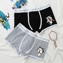 Mens underwear mens boxer pants cotton cartoon cute two husky personality four corner pants student tide 2