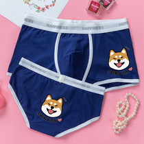 New couple underwear cotton set men and women cute cartoon Wood dog dog personality cute cotton underwear head