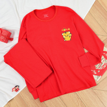 Warm Underwear Women's Suit Winter Thin Red Life Year Tiger Wedding Cotton Loose Crewneck Autumn Clothes