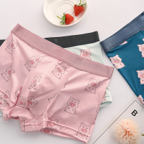 Men's underwear boxer new milk silk funny cute cartoon printing four corners seamless low waist boy shorts head