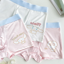 Milk Silk Mens underwear Summer slim fit Skin Breathable Flat Corner Pants Cute Little Milk Dog Printed Four-corner Short Pants