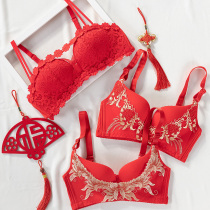  Big red rimless underwear womens bra lace gathered sexy adjustment bra to collect a pair of milk bras to get married