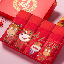  Year of the ox big red mens underwear Pure cotton belongs to the year of the ox cartoon personality wedding gift boxer briefs