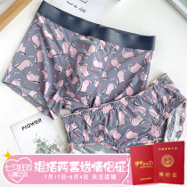 Couples underwear Ice Silk Summer thin Breathable Cartoon Printed Cute Comfort One man and one woman for seven New Years Eve gifts