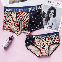 Sweet Romantic Love Stripe Print Couple Underwear Modal Cotton Set Mens Boxer Womens breifs