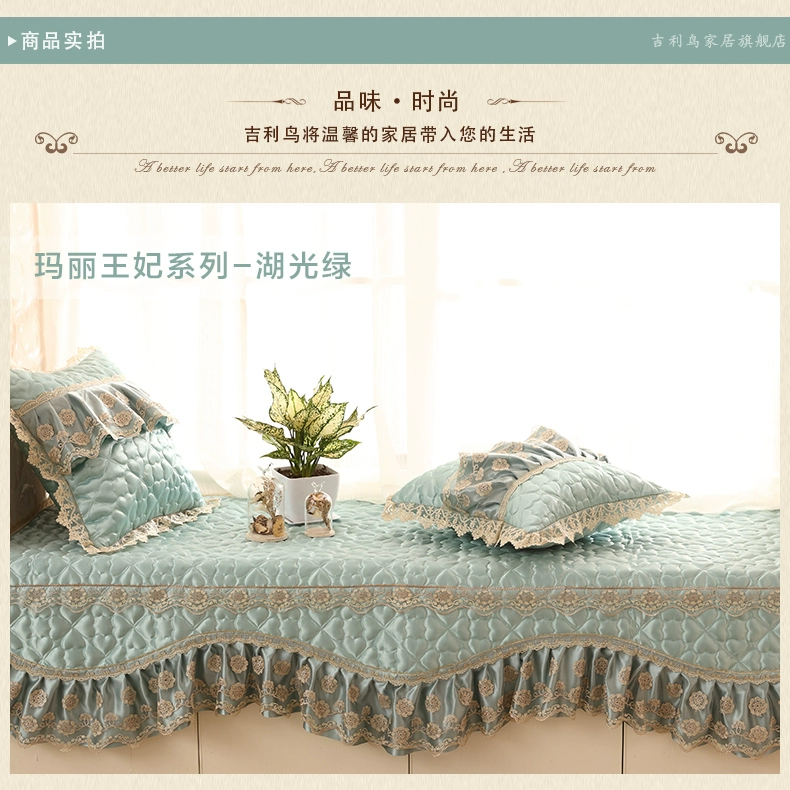 Geely cửa sổ chim ban công và pad đệm pad mùa xuân và mùa hè sofa vải đệm sóng Four Seasons chung váy ren tùy chỉnh - Ghế đệm / đệm Sofa tấm trải ghế sofa mùa hè