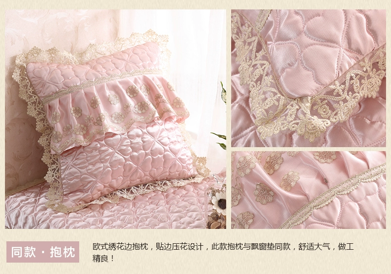 Geely cửa sổ chim ban công và pad đệm pad mùa xuân và mùa hè sofa vải đệm sóng Four Seasons chung váy ren tùy chỉnh - Ghế đệm / đệm Sofa tấm trải ghế sofa mùa hè