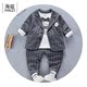 Haze Kids Set 1 Fall 2 trẻ em mùa thu ăn mặc 3 bé trai 4 Quần áo 0-5 tuổi dài tay phù hợp.