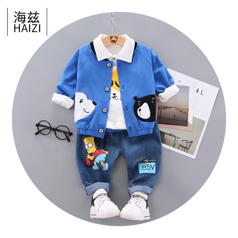 Haze Kids Set 1 Fall 2 trẻ em mùa thu ăn mặc 3 bé trai 4 Quần áo 0-5 tuổi dài tay phù hợp.