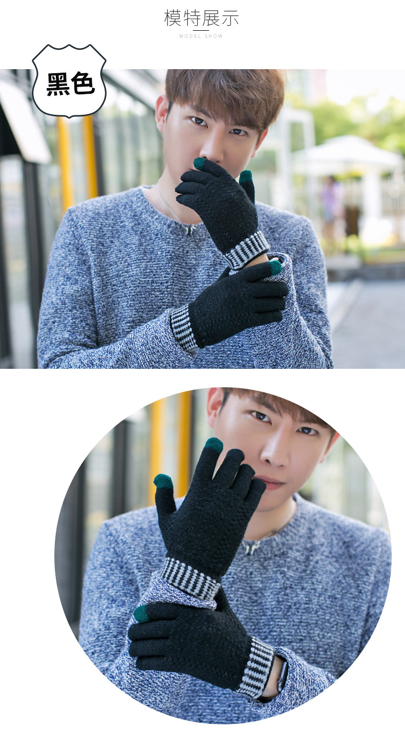 Gants pour homme en de laine - Ref 2781468 Image 12