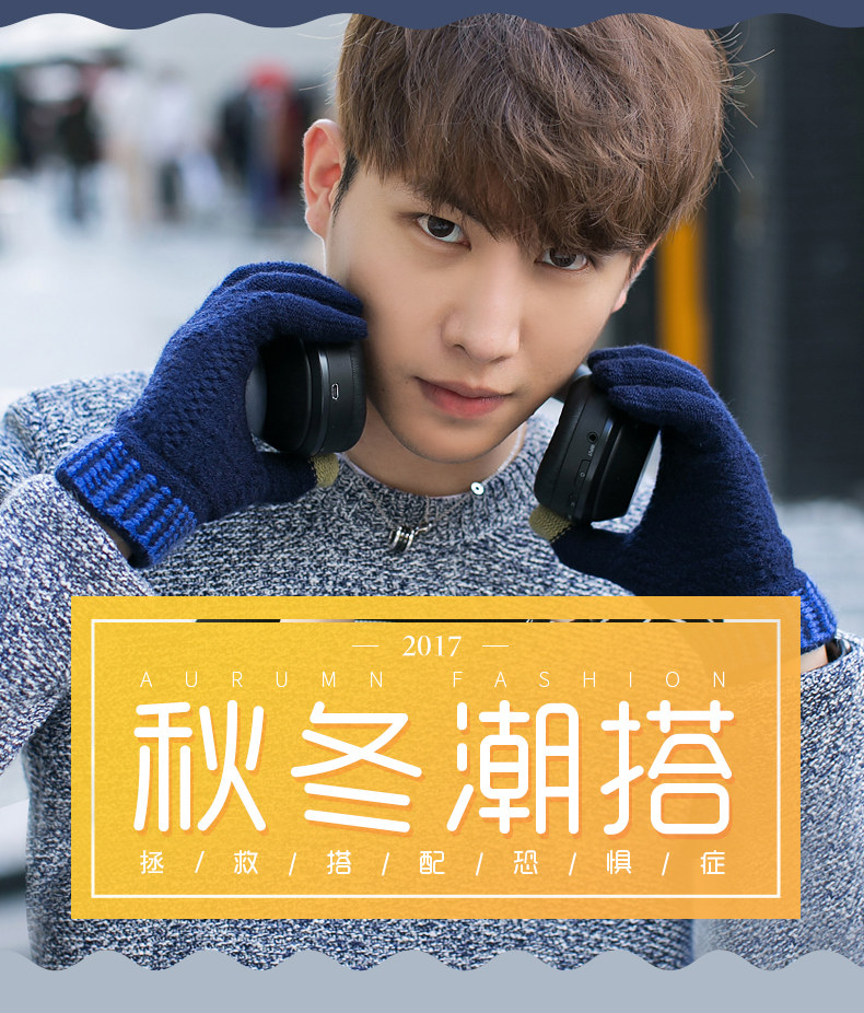 Gants pour homme en de laine - Ref 2781468 Image 8