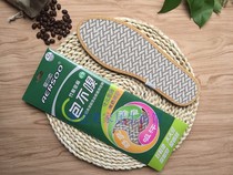 Alesso bamboo charcoal flax bag not smelly insole deodorant sweat absorption comfortable men and women suitable for Jiangsu Zhejiang and Shanghai 10 pairs