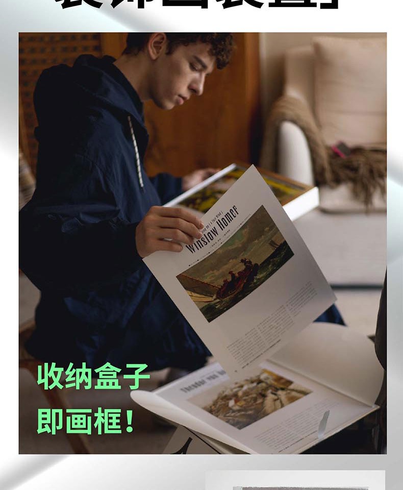 商品详情图