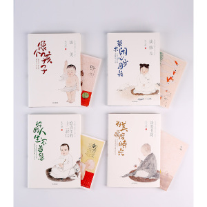 朱光潜美好人生书系 朱光潜 精装彩图典藏版 一代美学宗师写给国人的美学入门书 随书附赠精美明信片 中信出版社
